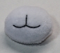 Preview: 1 Mund weiß mit schwarzer Stickerei zum Annähen ca. 3,5 cm x 2,8 cm aus Stoff