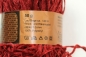 Preview: Wolle Schewe Chenille 50 g 100 % Polyacryl Farbe weinrot