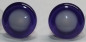Preview: 1 Paar Sicherheitsaugen trapezoid 20 mm violett nachtleuchtende Pupille